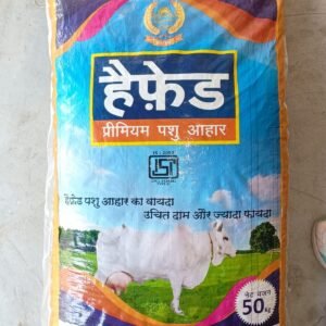 Hafed Cattle feed