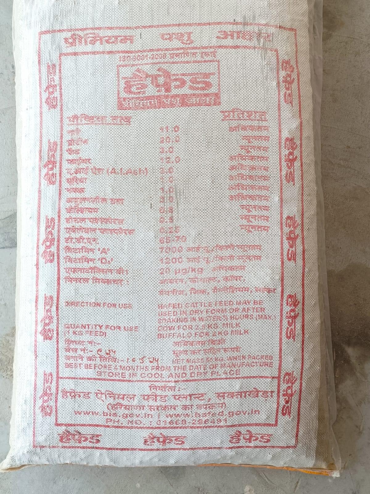 Hafed Cattle feed - Image 3